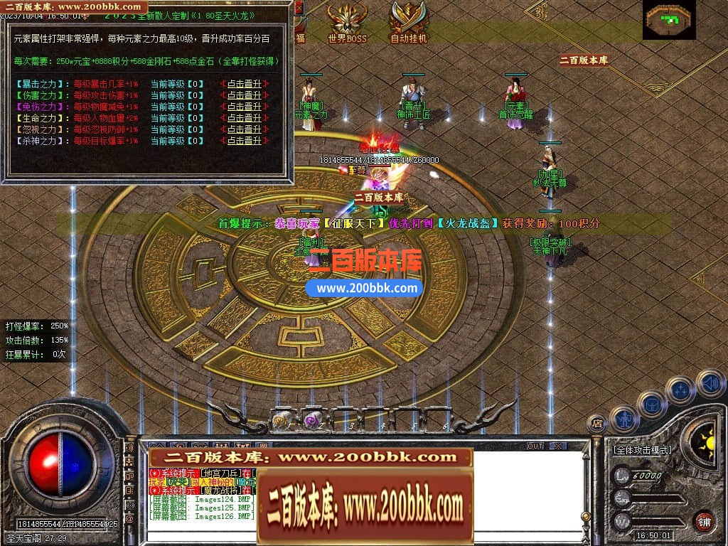 210111eygix88xfjcnpaps.jpg