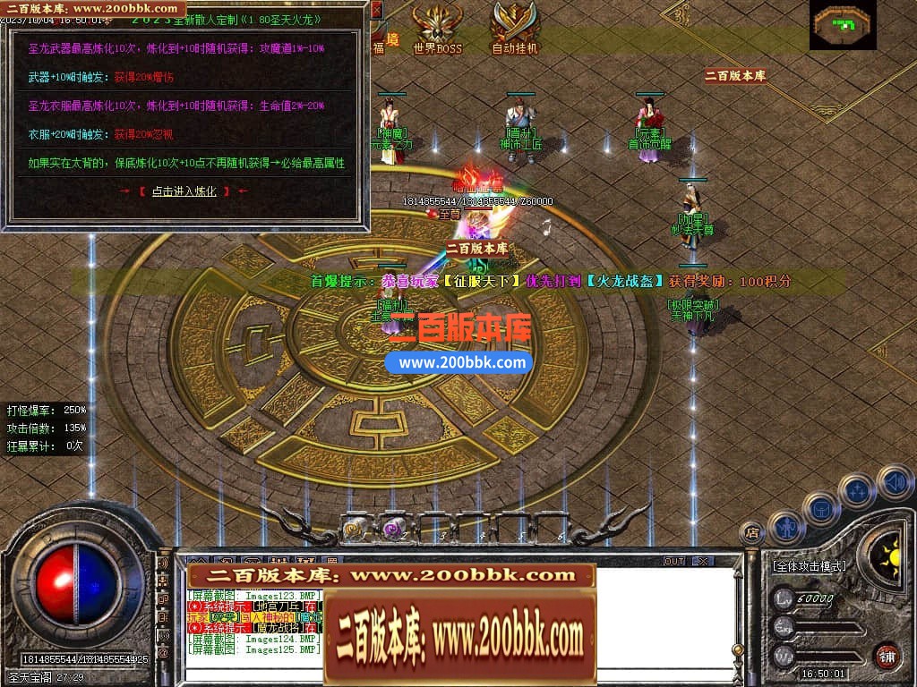 210110itw9x0ny0wrtkzr6.jpg