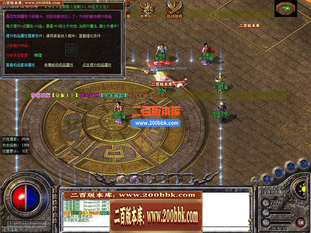 210114migxy57kkkokco7x.jpg