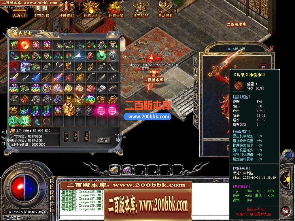 210125e24zj6pjjqprsj8j.jpg