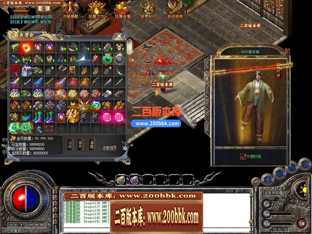 210126bbwglxtjag7aj6gg.jpg