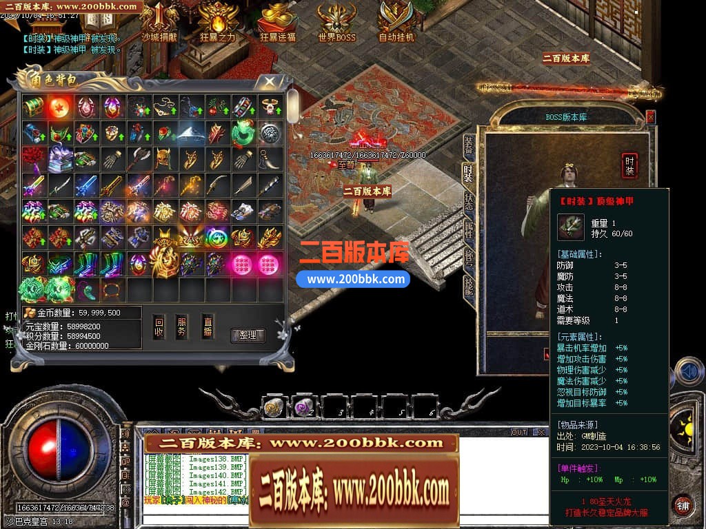 210126m201czzr95cyhqcr.jpg