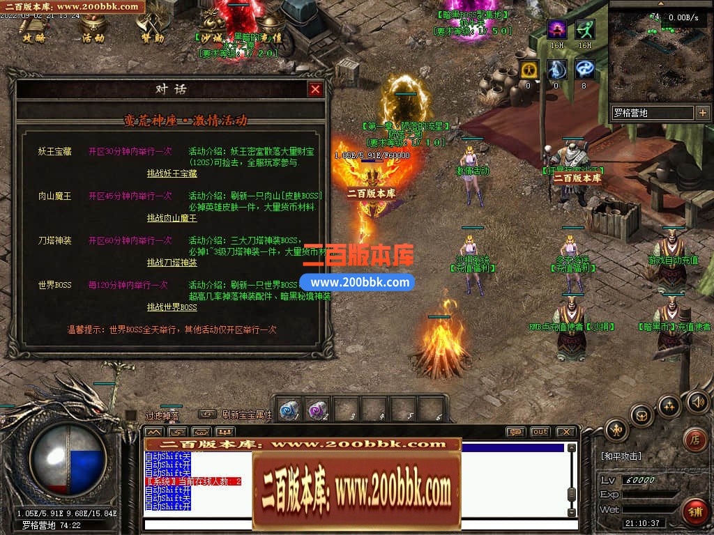035338oliblzi8gwoffhy2.jpg