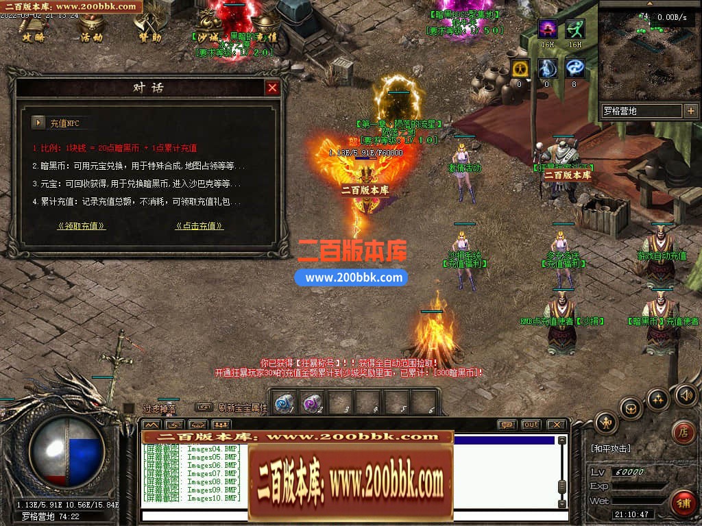 035345w32ijtxsqzokcqto.jpg