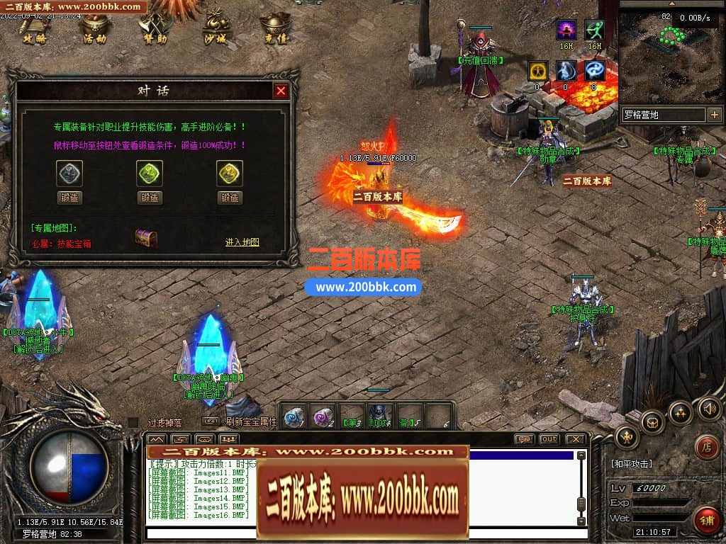 035353cipx2niu1npv4zg1.jpg