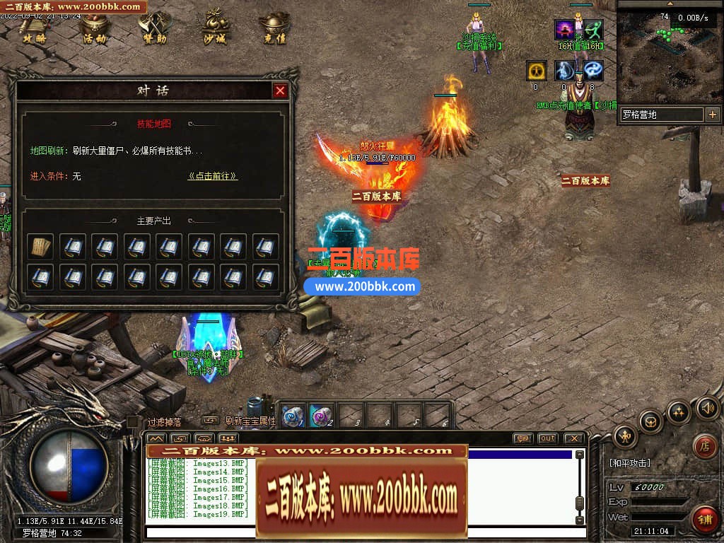 035356mr9wwzhwggwbiwri.jpg