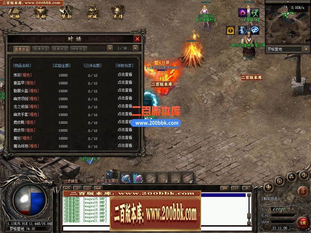 035358qgbcbky8e0pvpzvp.jpg