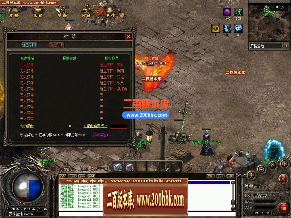 035400ptloz9o2xpp51yty.jpg