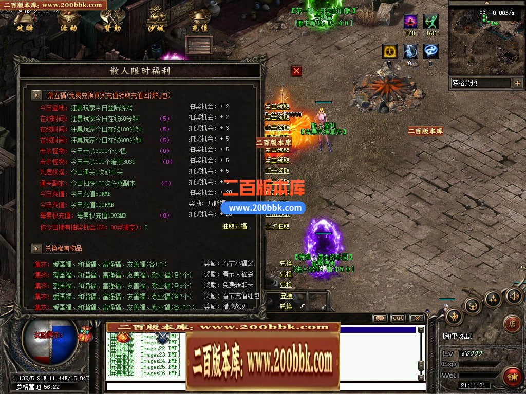 035404kh80my8nnuuqikhb.jpg