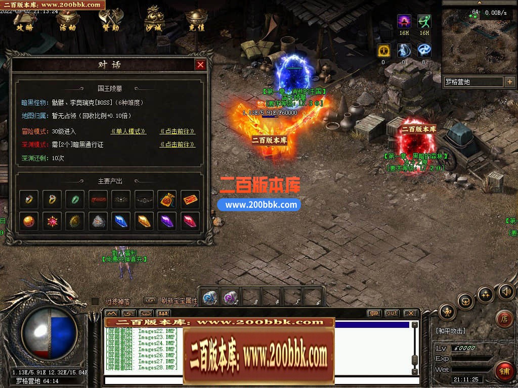 035407op28d2tfdk0fafcb.jpg