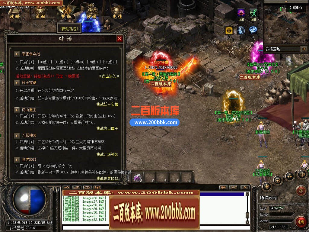 035411o168vjc9dtn1jn9n.jpg