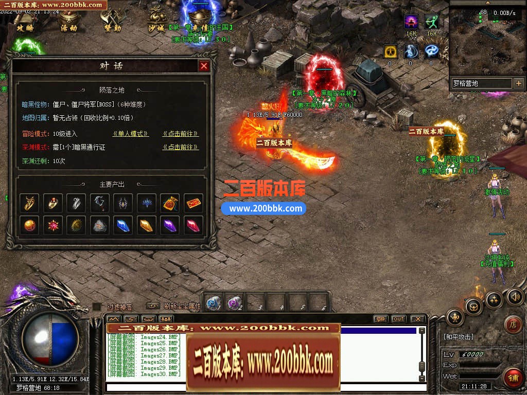 035409vs7pszkpskp67wsk.jpg