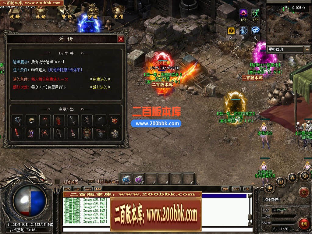 035410c9g9gf3tadattggo.jpg