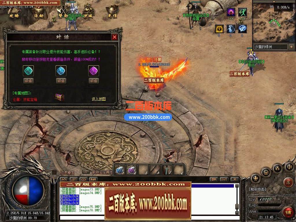 035502fztztqyt4y6veaae.jpg