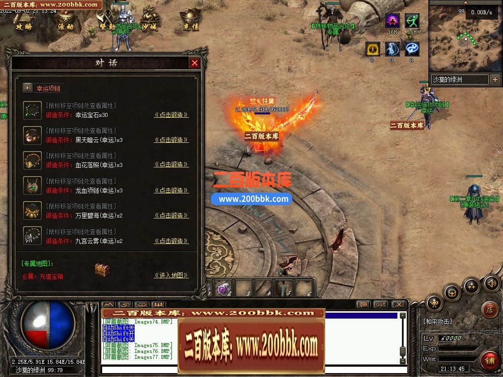 035503zlzzuoavu4na6oqo.jpg