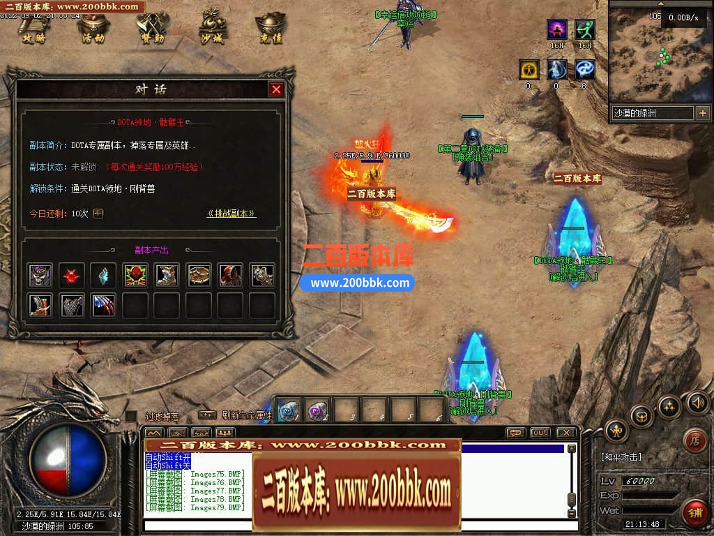 035505nccsgtjexbzea2se.jpg