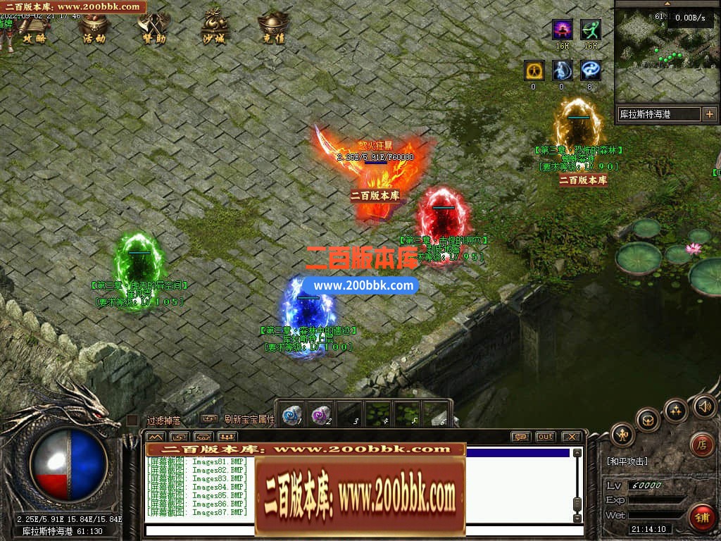 035512fno40lupppjamex4.jpg
