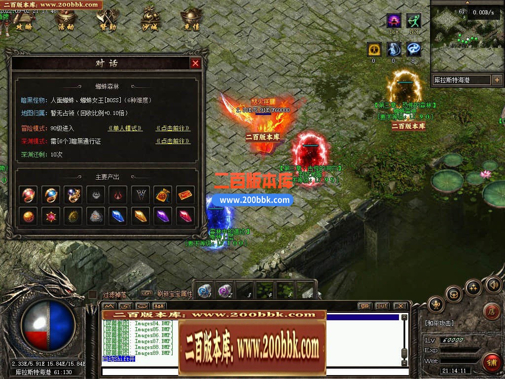 035516t580vv88v4vvr1q4.jpg