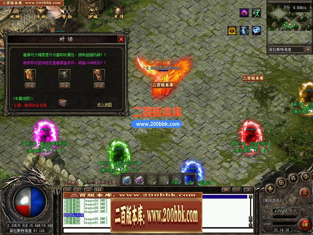 035518zd0eltxn8tk0ig05.jpg