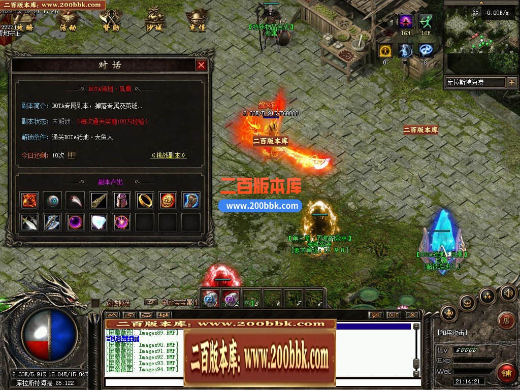 035521qxu28or38xllpnod.jpg