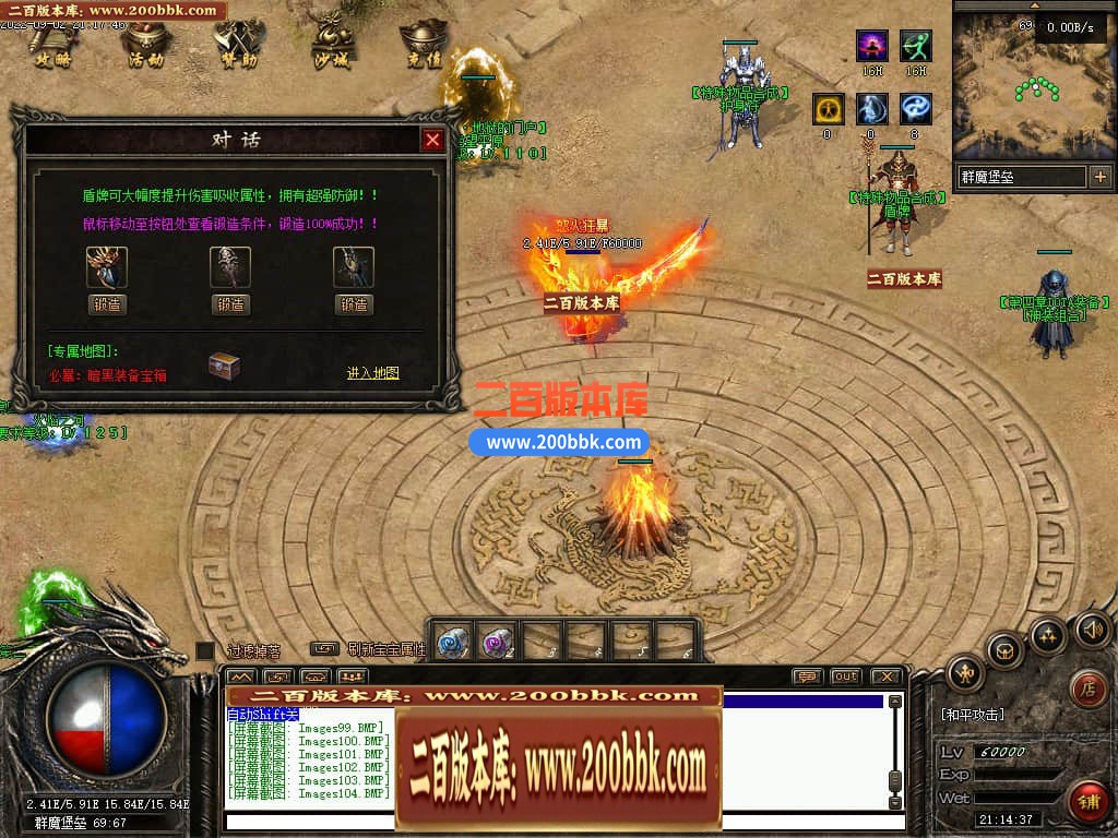 035530fazkbentsanabsxt.jpg