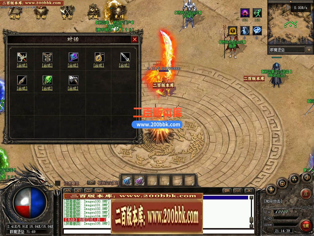 035532rbbqyyu8slmr444q.jpg
