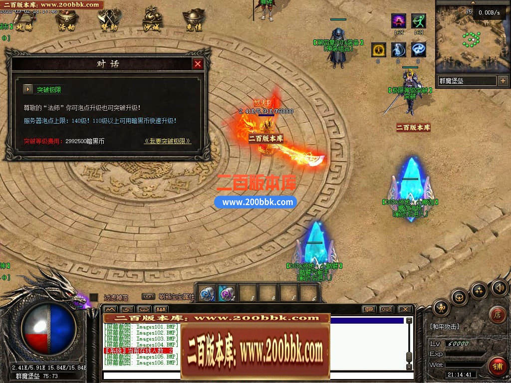 035533jp3typc3hhi33ozo.jpg