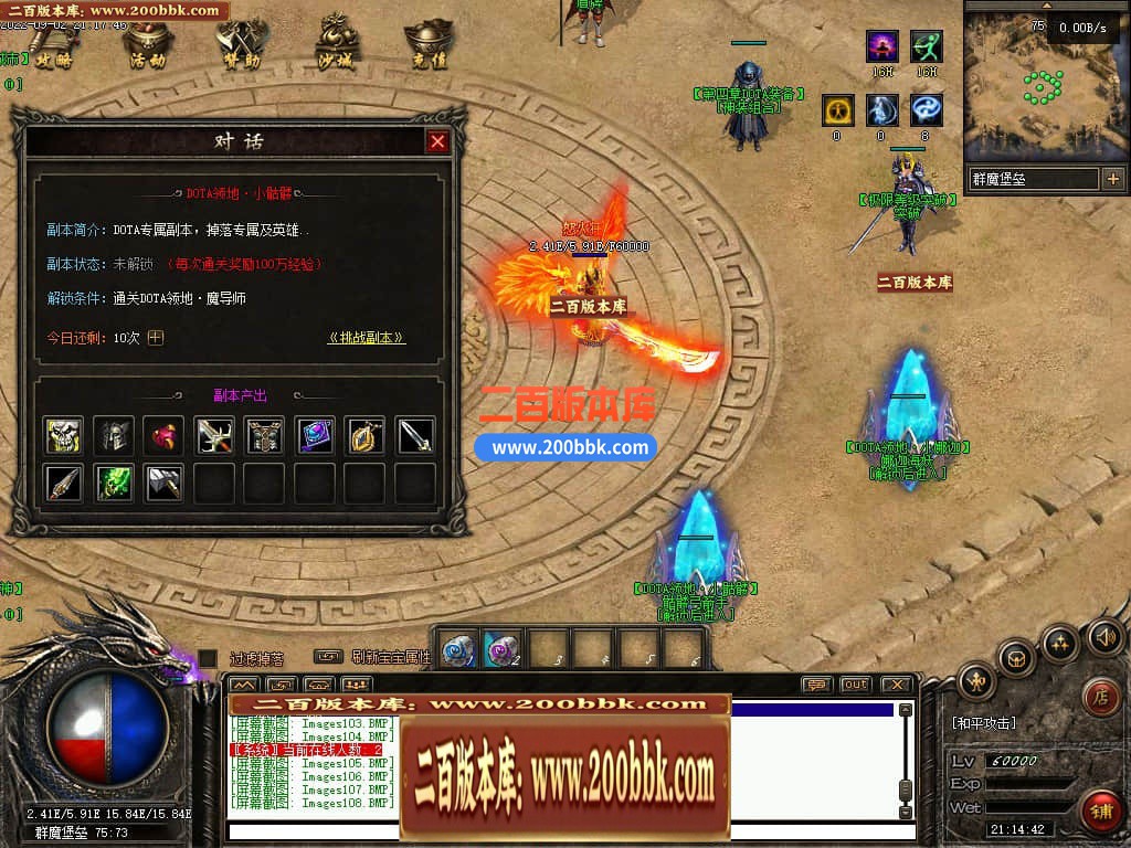 035536xyccc4iitnld8v4z.jpg