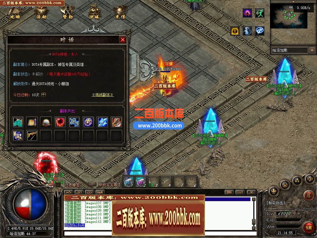 035541zqhssg6k9pmphhs3.jpg