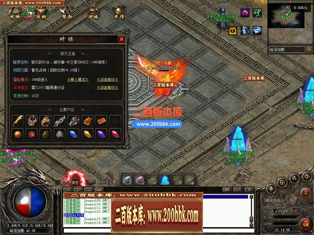 035544ge6z477kz9kekens.jpg
