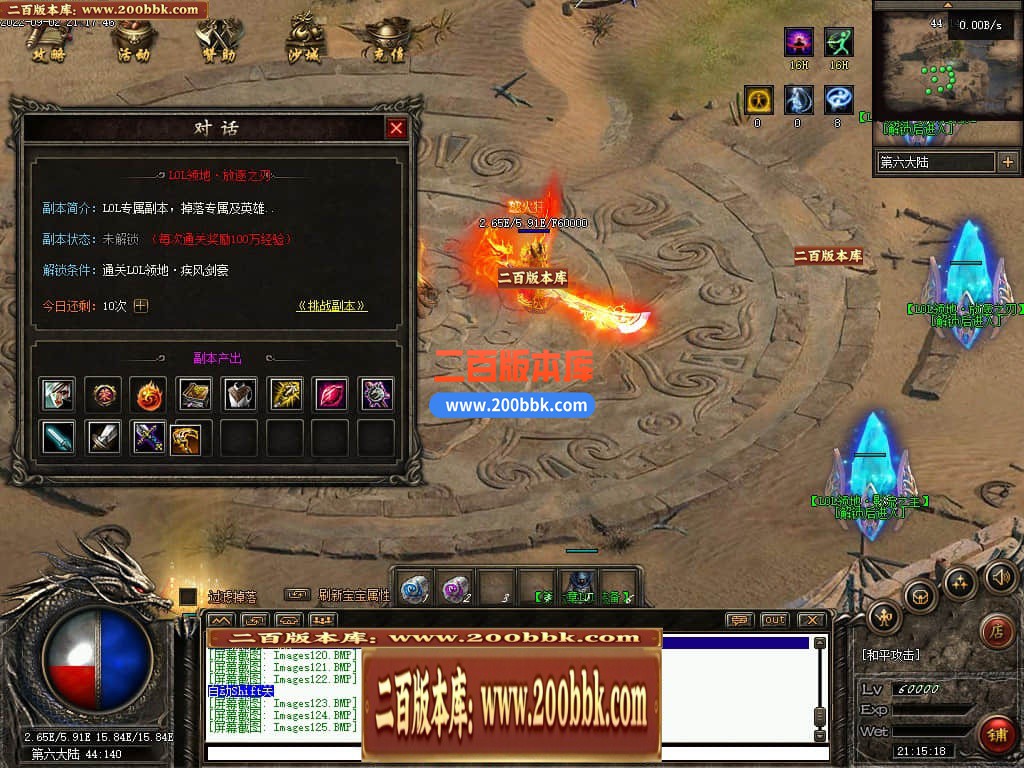 035556b1k81b8des1s8kqq.jpg