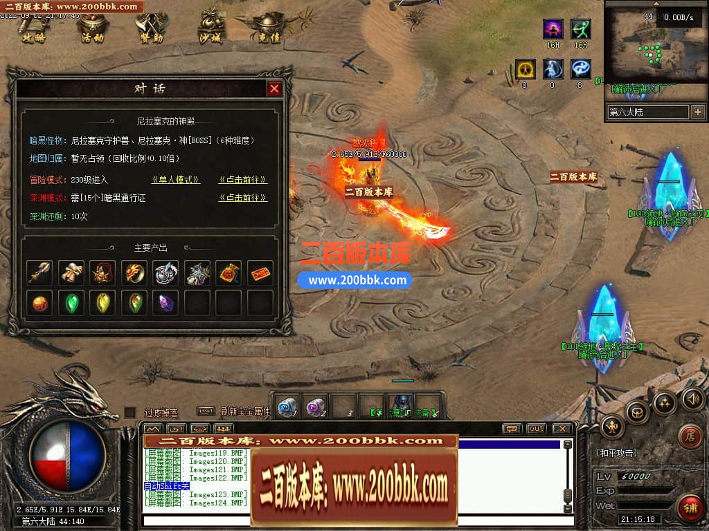 035555oduul78mdqmo7lwf.jpg