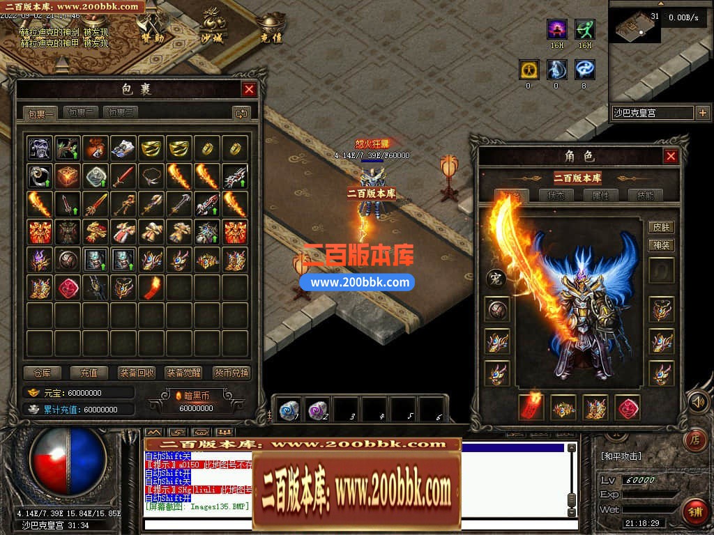 035604qwg8wku2ukoo9ga6.jpg