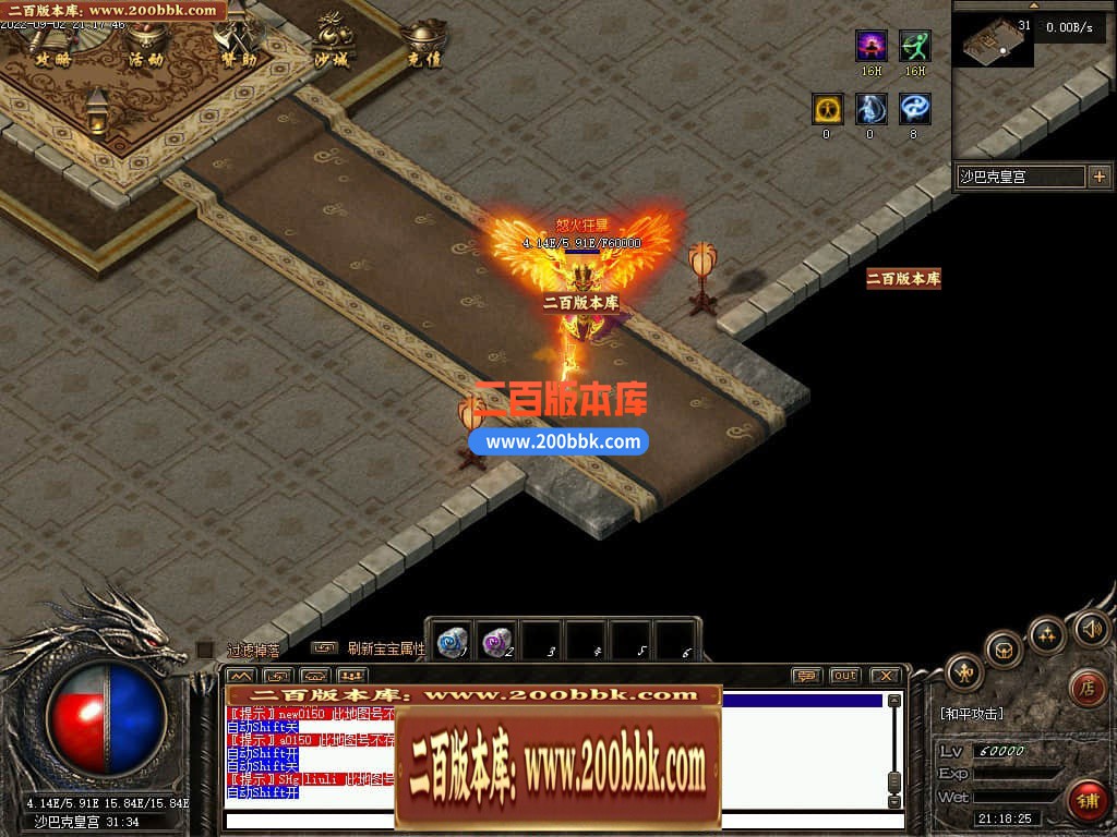 035603hrrvsbkc81ffd1kr.jpg