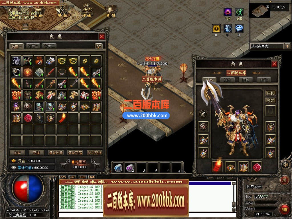 035614oeirdt7d7j6kzi8v.jpg