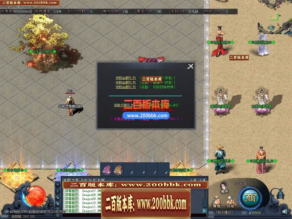 222847asb0qg1zsasmidka.jpg
