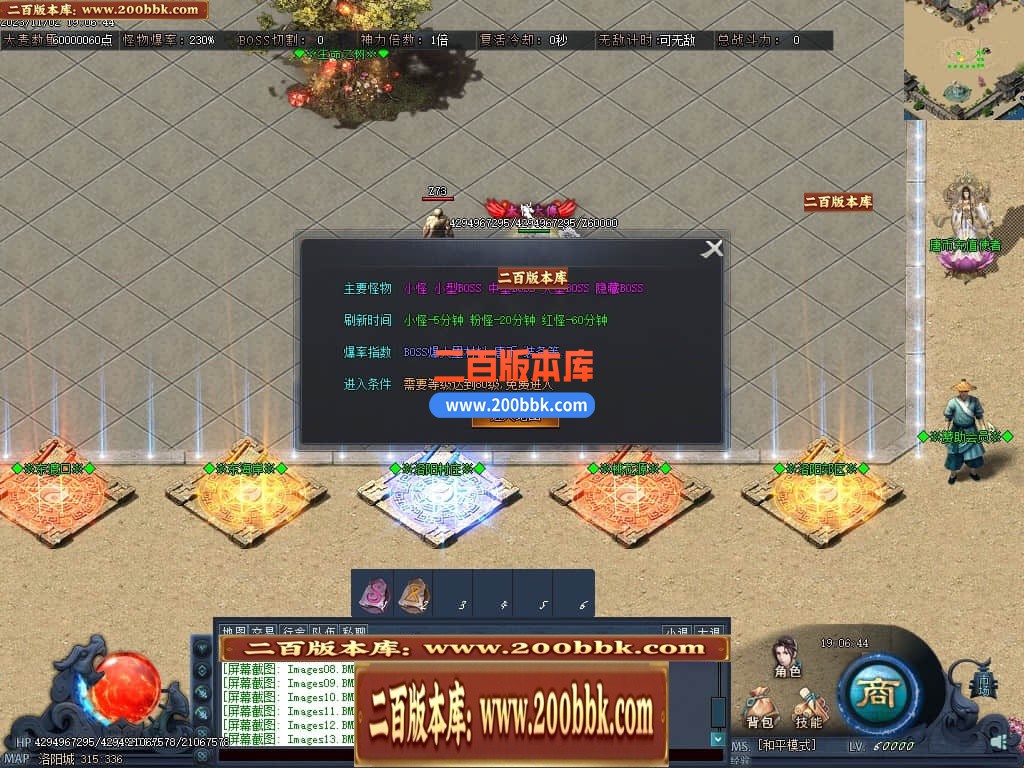 222848zfmgm3gfuugducgc.jpg