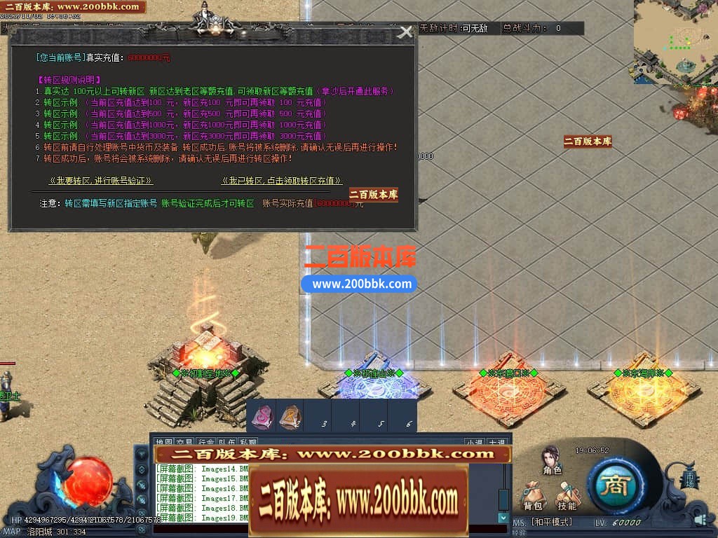 222853hxbr21k4tbix0k5d.jpg