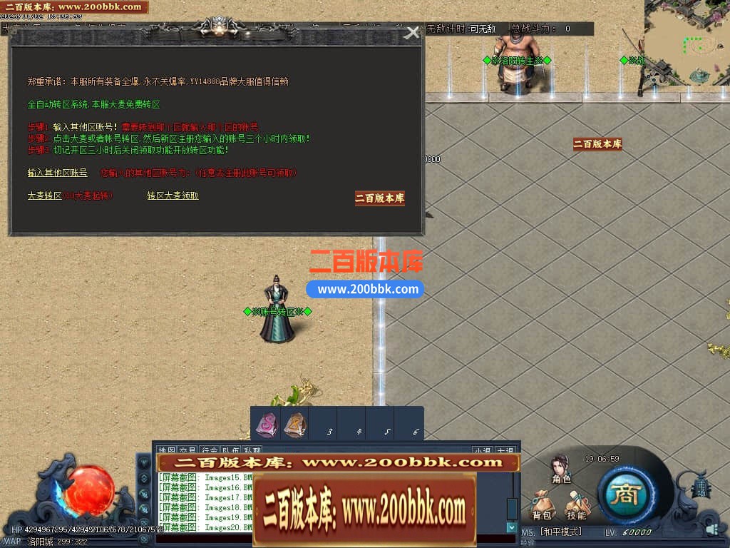 222854u8q3esosopysjjqo.jpg