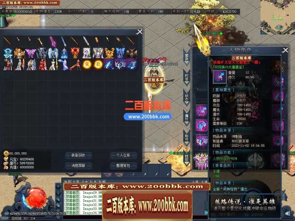 222906hgddjcdondmshyol.jpg