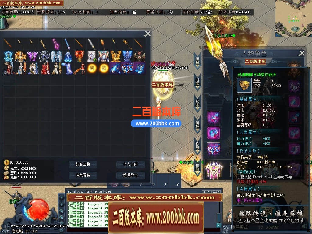 222909qeals9srwl1w21la.jpg