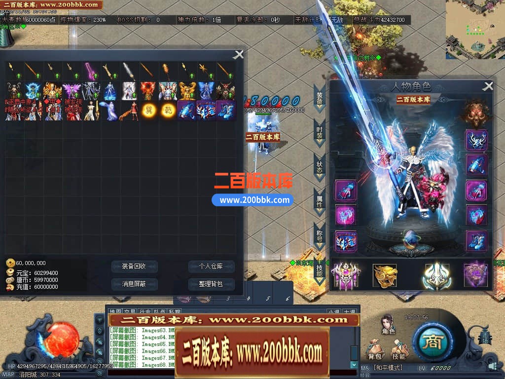 222936w4p49ls4dp95deda.jpg