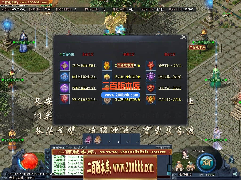 223745xqqzd2az2n2z7qxq.jpg