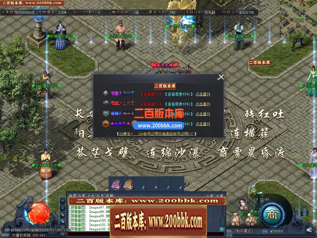 223748nkzc6l6xc3fklzky.jpg