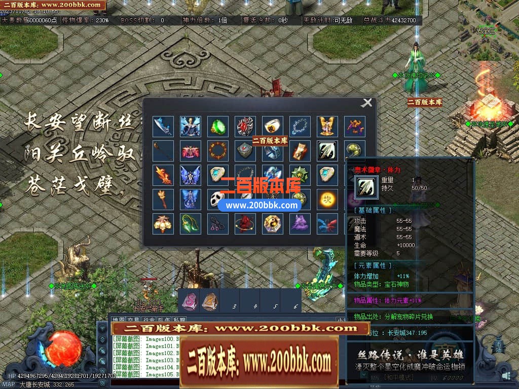223752lt0apb5j1ljrjpn5.jpg
