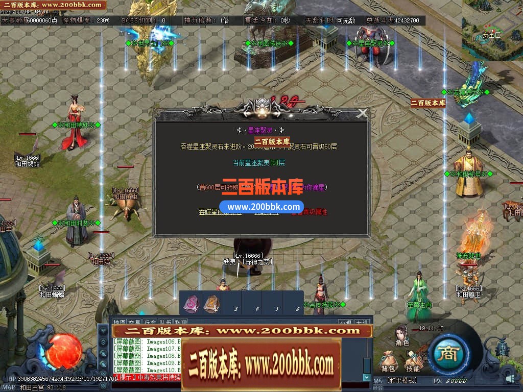 223756g2qyr3dvwssu30bm.jpg