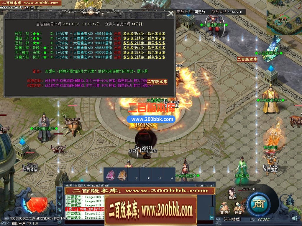223758wo6eem2knedme4ee.jpg