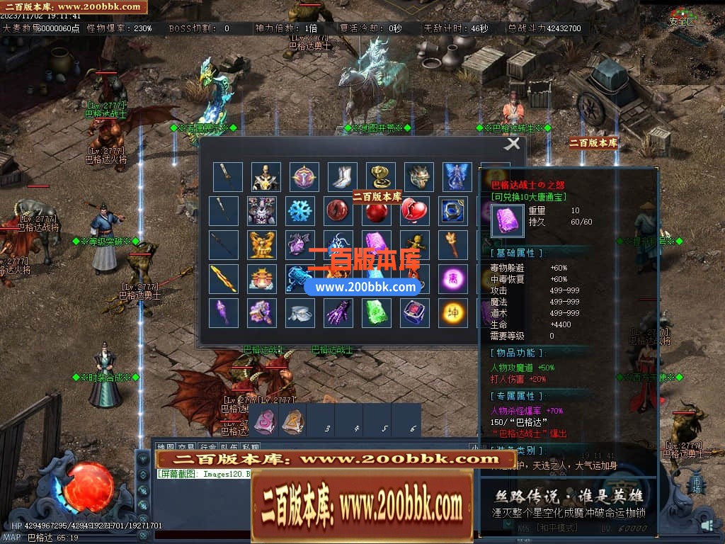 223805qztqzjz1v5qqmqyz.jpg