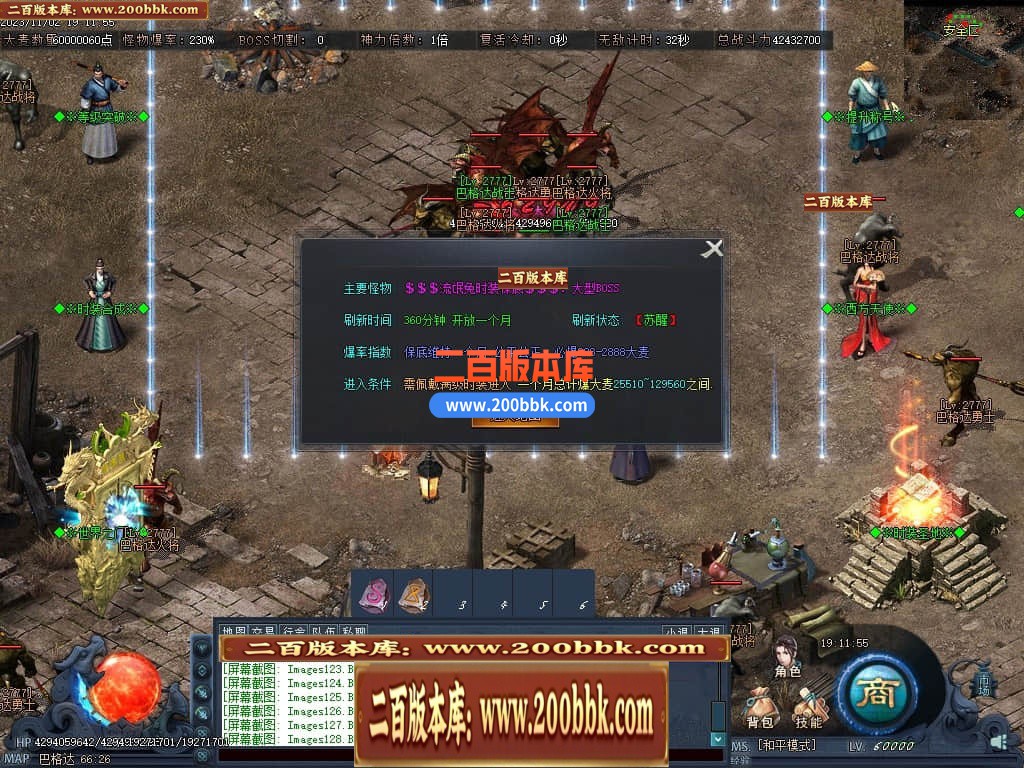 223812p4phmitf3x6fxfb7.jpg