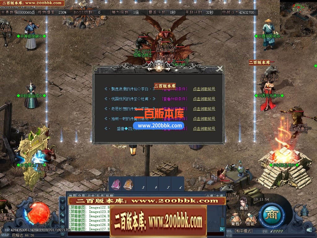 223811dm3dmm2wpo3pvhdd.jpg